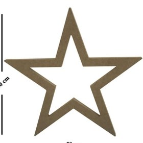 Resim Boyanabilir Ahşap Mdf Yıldız Temalı 4 Lü Dekoratif Obje - Süs 
