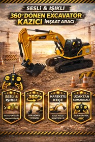 Resim YILDIRIM OYUNCAK Uzaktan Kumandalı Full Fonksiyon Şarjlı Işıklı 360 Derece Dönen Kepçe Model Kazıcı İnşaat Aracı 