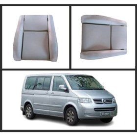 Resim DALLAS Oto Volkswagen T-5 Uyumlu Transporter 2003-2015 Model Sırt Süngeri 