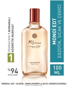 Resim Yves Rocher MONOİ EDT - INTENSE ESSENCE 100 ML KEYON1217 