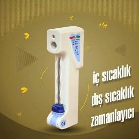 Resim Sevgift Az 8838 Lazerli ve Problu Haccp Termometresi 