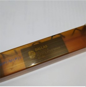 Resim Ds1235yw Diğer Entegreler 