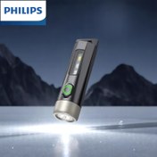 Resim Philips güçlü ışık mini fener taşınabilir asma anahtarlık mor ışık Tpye-C şarj edilebilir gece seyahat gereci, ayarlanabilir odaklama ve karartma fonksiyonlu, açık hava ve acil durumlar için uygun 