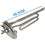 Resim Demirdöküm Arçelik Beko Ariston Altus Uyumlu 26.5 CM G5 Termosifon Rezistansı Anotlu - Contasız 