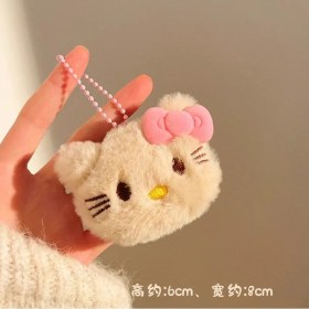 Resim OIMG Yaratıcı Sevimli Anahtarlık Karikatür Peluş Bebek Kolye Çok Yönlü Anahtarlık Kolye Çanta Bebek Çekicilik (Yurt Dışından) 