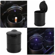 Resim Tüm Araçlara Uyumlu Işıklı Küllük.. 