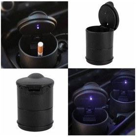 Resim Tüm Araçlara Uyumlu Işıklı Küllük.. 