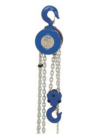 Resim Atlas Atcy 33 Yuvarlak Ceraskal Caraskal Hs 3 Ton - 3 Mt 