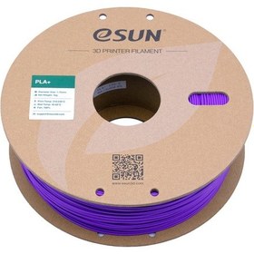 Resim Esun Pla+ Mor Filament 1,75mm 1kg - Bisiparisver 