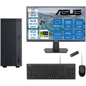Resim ASUS Expertcenter P500MV I7-13620H 80GB 4tb SSD Freedos 4GB/GT1030 23.8" WH7136216512B0DF30+ZETTABELLEK 