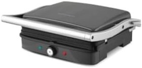 Resim Conti Contı (050101702) Cg-224 Tost Ve Izgara Makınesı Antre 