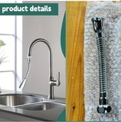 Resim Tongdashop 4.72 İnç Döner Bağlantılı 360 Sıçanmayan Evrensel Musluk Uzatma Hortumu Mutfak Banyo Lavabo 