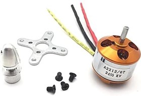 Resim A2212 2450KV Fırçasız Motor Multicopter RC Drone 2S-3S Lipo 