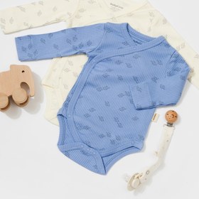 Resim BabyCosy Organik Organic Cotton Kruvaze 2'li Bebek Badi Zıbın 