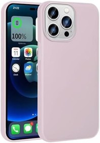 Resim Zore Apple için uyumlu iPhone 15 Pro Max Kılıf Zore Premier Silikon Kapak Rose Gold 