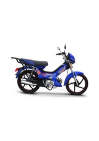 Resim Kuba Runner 50 Cc Moped Ön Fren Balatası Kampana Set 