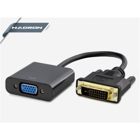 Resim HADRON Hd4632 24+1 Dvı To Vga Dönüştürücü 
