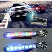 Resim Led Çakar Lamba Seti Rgb Rüzgar Enerjili -9033435769854 