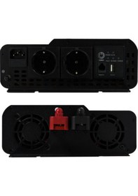 Resim Mexxsun 12v Volt - 2000w Watt Ats Ups Şarjlı Tam Sinüs İnverter Ekranlı 