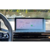 Resim Mg4 10.25 İnç Ekran Koruyucu Multimedya Navigasyon Nano 