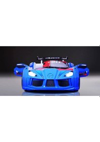 Resim Setaymobilya Arabalı Yatak , Mavi Audi V7 , Kapıları Açılan Rüzgarlıklı ,Setay 