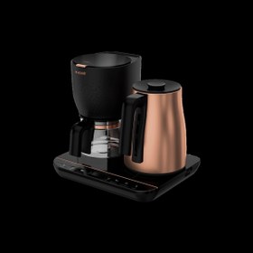 Resim Arçelik Cfm 9147 I Inox Çay & Filtre Kahve Makinesi 