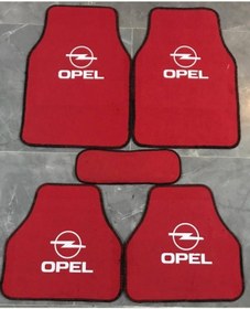 Resim poyoto Rekord Logolu Kırmızı Halıfleks Paspas Seti 
