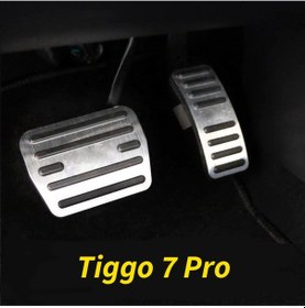 Resim Chery Tiggo 7 Pro Spor Metal Pedal Seti Aksesuar 