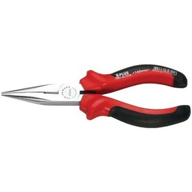 Resim Cer-Pa X-Plus Kargaburun 160 Mm 