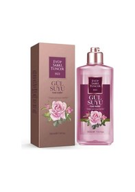 Resim Ender Lokman Doğal Gül Suyu 130 Ml 