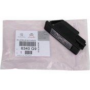 Resim Citroen C5 Plaka Lambası Psa Marka 6340.G9 