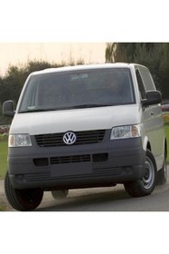 Resim Vass41 Vw Transporter T5 2004-2010 Ön Koltuk Yatırma Ayar Makarası Gri 1j0881671f 