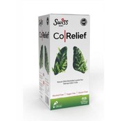 Resim Swiss Bork Co Relief Öksürük Şurubu 150 ml 