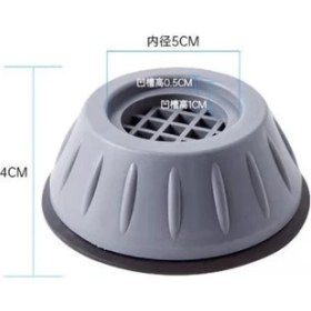 Resim MHülür Çamaşır Makinesi Titreşim Engelleyici Stoper Gri 4 Lü Set 