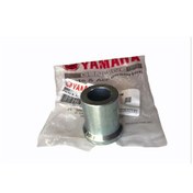 Resim Yamaha Nmax 125-155 Arka Teker Burcu 2015-2020 