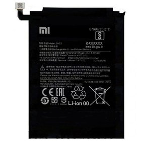 Resim Xiaomi Redmi 9 / 9A Bn52 Batarya Pil 