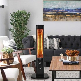 Resim Srh Luxell Orbit Mh-1800 Infrared Kule Tipi Isıtıcı 