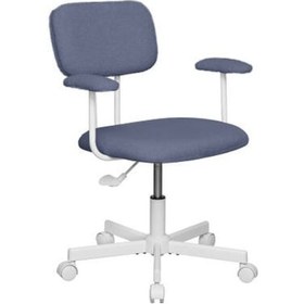 Resim Teddy Ofis Ve Çalışma Sandalyesi-mavi 64x74-83x63 Cm 