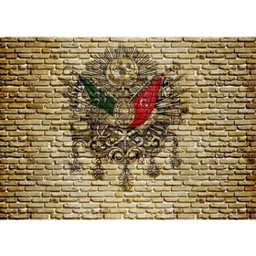 Resim Osmanlı Tuğrası Duvar Kağıdı 3D Boyutlu 