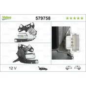 Resim Valeo 579758 Silecek Motoru Arka 3554881 6405LR 9840123680 