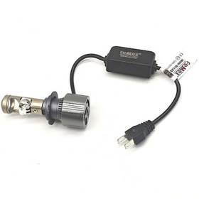 Resim Femex H7 Pro Exclusive Mini Bi-led Kendinden Mercekli Csp Lextar Chipset 