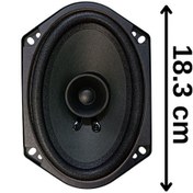 Resim Fiat Albea/marea 5x7 12,7x18,3cm 4 Ohm 100watt Oval Oto Hoparlör 
