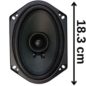Resim Fiat Albea/marea 5x7 12,7x18,3cm 4 Ohm 100watt Oval Oto Hoparlör 