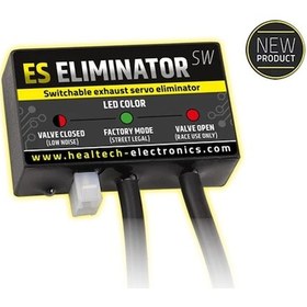 Resim Healtech Switchable Egzoz Servo Eliminator Ese-sw-d01 