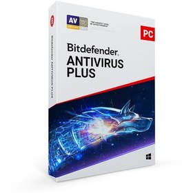 Resim Bitdefender Antivirüs Plus Kutu 1yıl 3kullanıcı 
