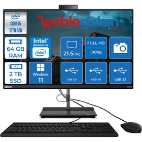 Resim Lenovo Thinkcentre Neo 30A 22 Intel® Core™ i5 12450H 64GB 2TB SSD 21.5 inç inç Windows 11 Home All In One Masaüstü Bilgisayar 112B30062TX32 