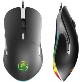 Resim iMice X6 Kablolu RGB Optik Oyuncu Mouse 