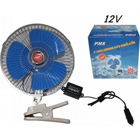 Resim Ahmet Otomotiv V12m Gg127 Serinletici 12 Volt 6 Inc Mandallı Araç Içi Vantilatör 