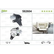 Resim Valeo SİLECEK MOTORU ARKA DACIA Sandero 06/08 10/12 . Duster 03/10 ALSAT 