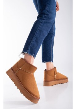 Viola Kalın Taban Bilek Boy Ugg Leopar Bej